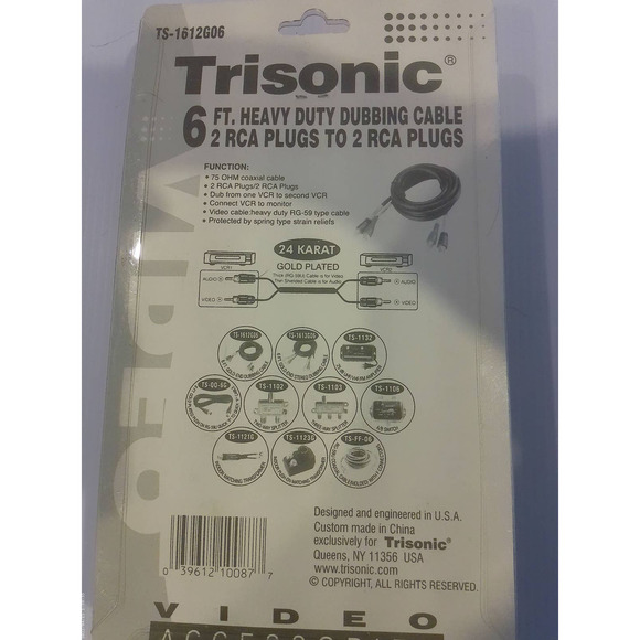 Trisonic 6 ft Heavy Duty Dubbing Cable 2 RCA Plugs to 2 RCA Plugs TS-1612G06 - Picture 2 of 2
